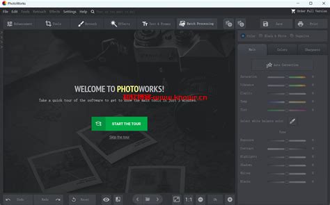 AMS Software PhotoWorks 20.0